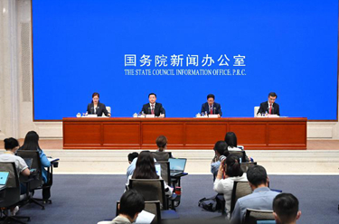 新華全媒+丨國新辦舉行新聞發(fā)布會(huì )介紹《中共中央 國務(wù)院關(guān)于支持福建探索海峽兩岸融合發(fā)展新路 建設兩岸融合發(fā)展示范區的意見(jiàn)》