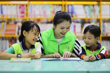 貴州赤水：&ldquo;童伴媽媽&rdquo;伴童成長(cháng)