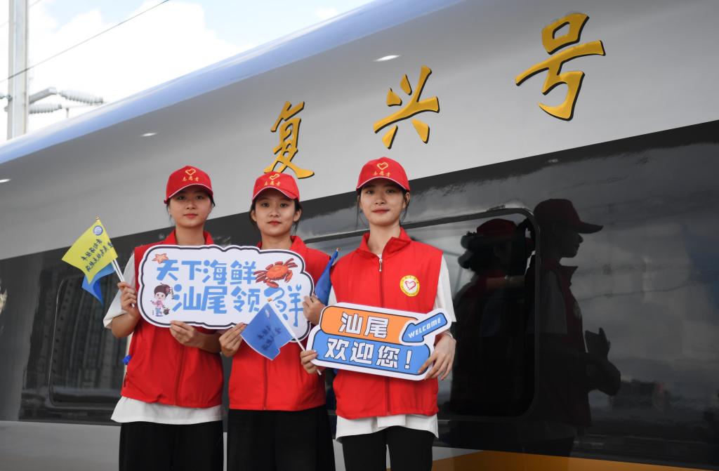 廣汕高鐵正式開(kāi)通運營(yíng)