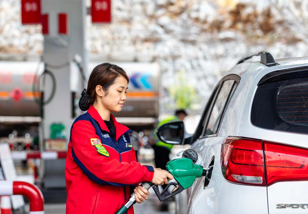 汽油、柴油價(jià)格下調