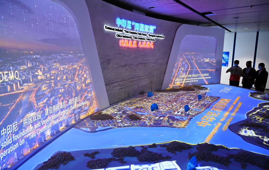 &ldquo;一帶一路&rdquo;十周年丨產(chǎn)業(yè)園合作：助推高質(zhì)量發(fā)展