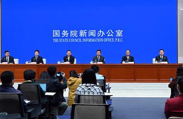 國新辦舉行《深化集體林權制度改革方案》新聞發(fā)布會(huì )