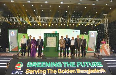 中企投資承建孟加拉國首個(gè)集中式風(fēng)電項目并網(wǎng)發(fā)電