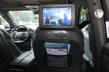 高質(zhì)量發(fā)展調研行｜重慶永川：著(zhù)力打造西部自動(dòng)駕駛開(kāi)放測試和示范運營(yíng)基地