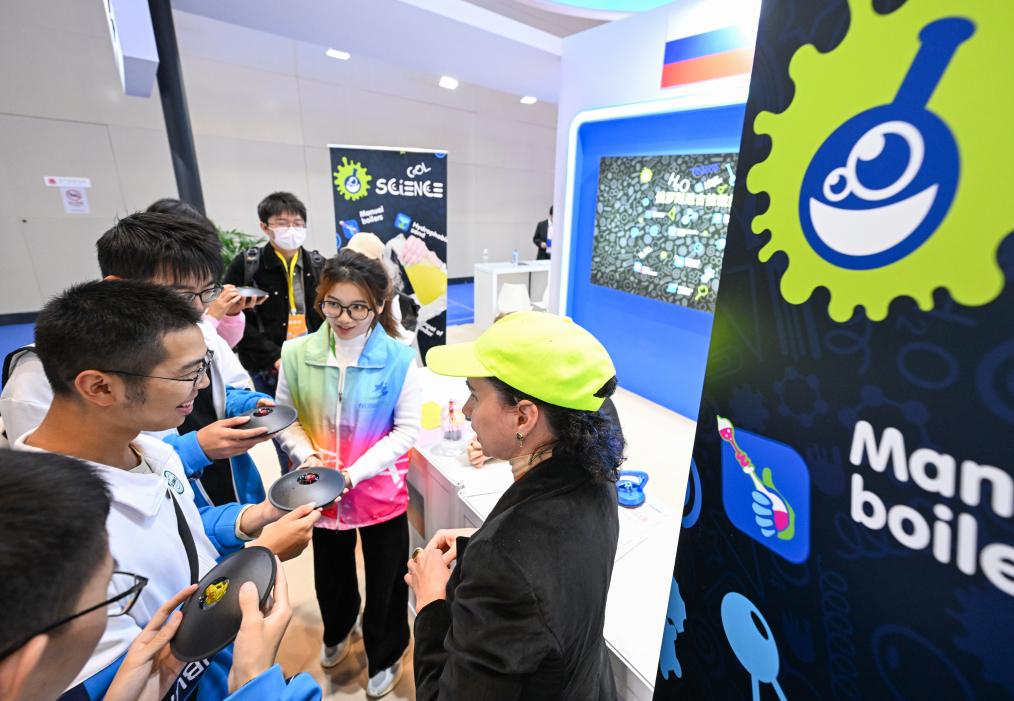 &ldquo;一帶一路&rdquo;科普交流活動(dòng)亮相東湖論壇