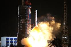 我國成功發(fā)射遙感三十九號衛星