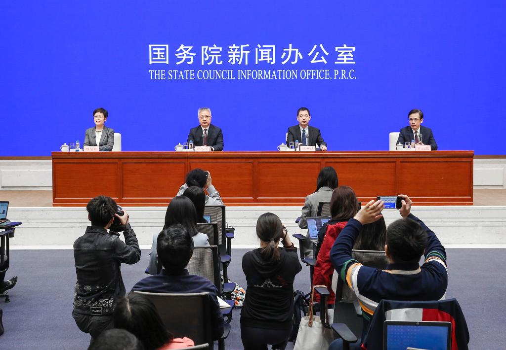 國新辦舉行增加發(fā)行國債，支持災后恢復重建和提升防災減災救災能力國務(wù)院政策例行吹風(fēng)會(huì )