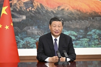 習近平向2023年世界互聯(lián)網(wǎng)大會(huì )烏鎮峰會(huì )開(kāi)幕式發(fā)表視頻致辭