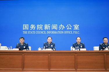 國新辦舉行國家綜合性消防救援隊伍組建五周年新聞發(fā)布會(huì )