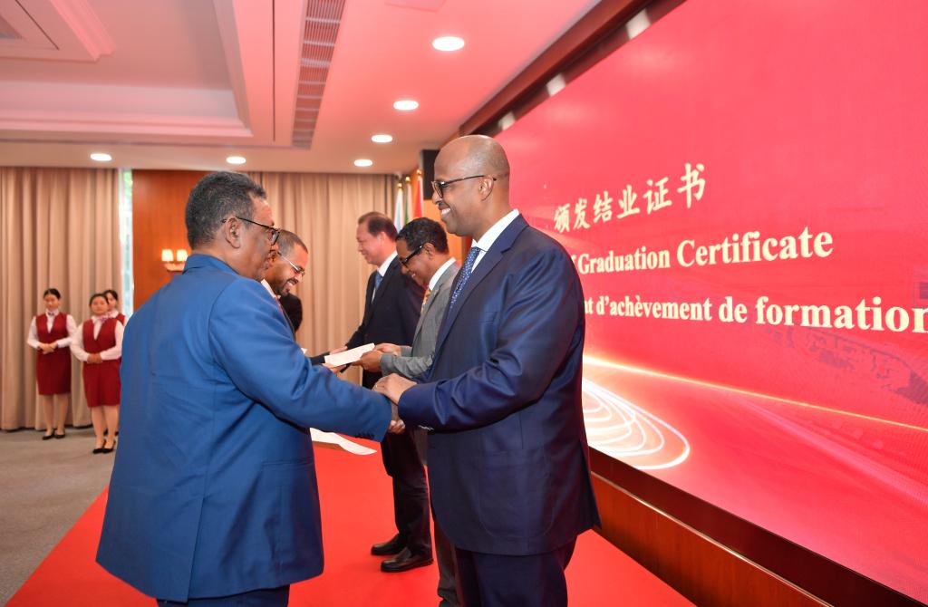 首屆亞吉鐵路高層管理人員培訓在天津結業(yè)