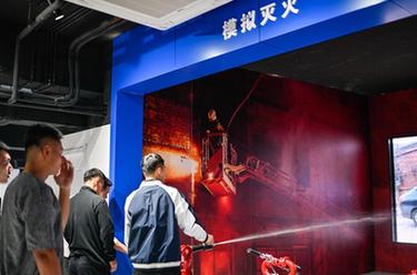 探訪(fǎng)長(cháng)春市消防科普教育基地