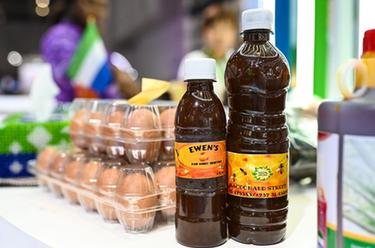 共享新機遇 分享&ldquo;甜蜜蜜&rdquo;