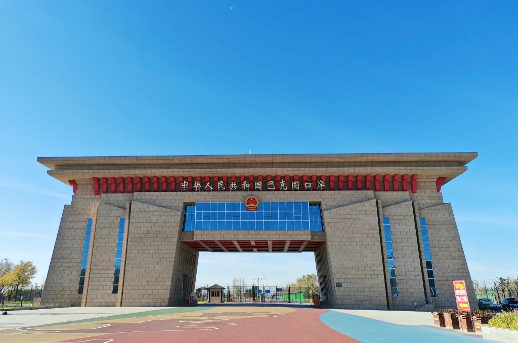 四季看新疆之走進(jìn)口岸看新疆丨新疆巴克圖口岸：百年商埠煥新顏 對外開(kāi)放譜新篇