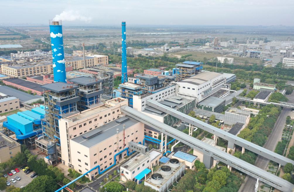 浙江上虞：&ldquo;三合一&rdquo;發(fā)電項目讓垃圾&ldquo;變廢為寶&rdquo;