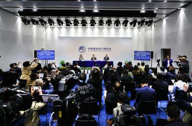 第六屆進(jìn)博會(huì )舉行閉幕新聞通氣會(huì )