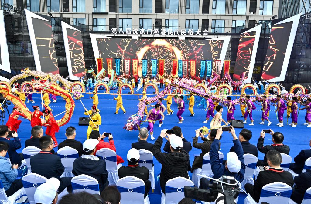 第八屆沈家門(mén)漁港民間民俗大會(huì )在浙江舟山舉行