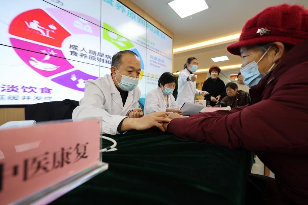 多地開(kāi)展世界糖尿病日宣傳