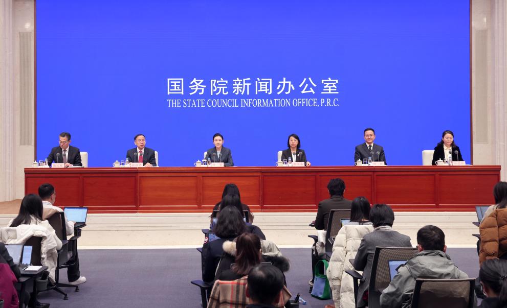 國新辦舉行&ldquo;權威部門(mén)話(huà)開(kāi)局&rdquo;系列主題新聞發(fā)布會(huì )介紹加強法治建設、服務(wù)保障高質(zhì)量發(fā)展有關(guān)情況