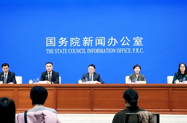 國新辦舉行深化國家服務(wù)業(yè)擴大開(kāi)放綜合示范區建設新聞發(fā)布會(huì )