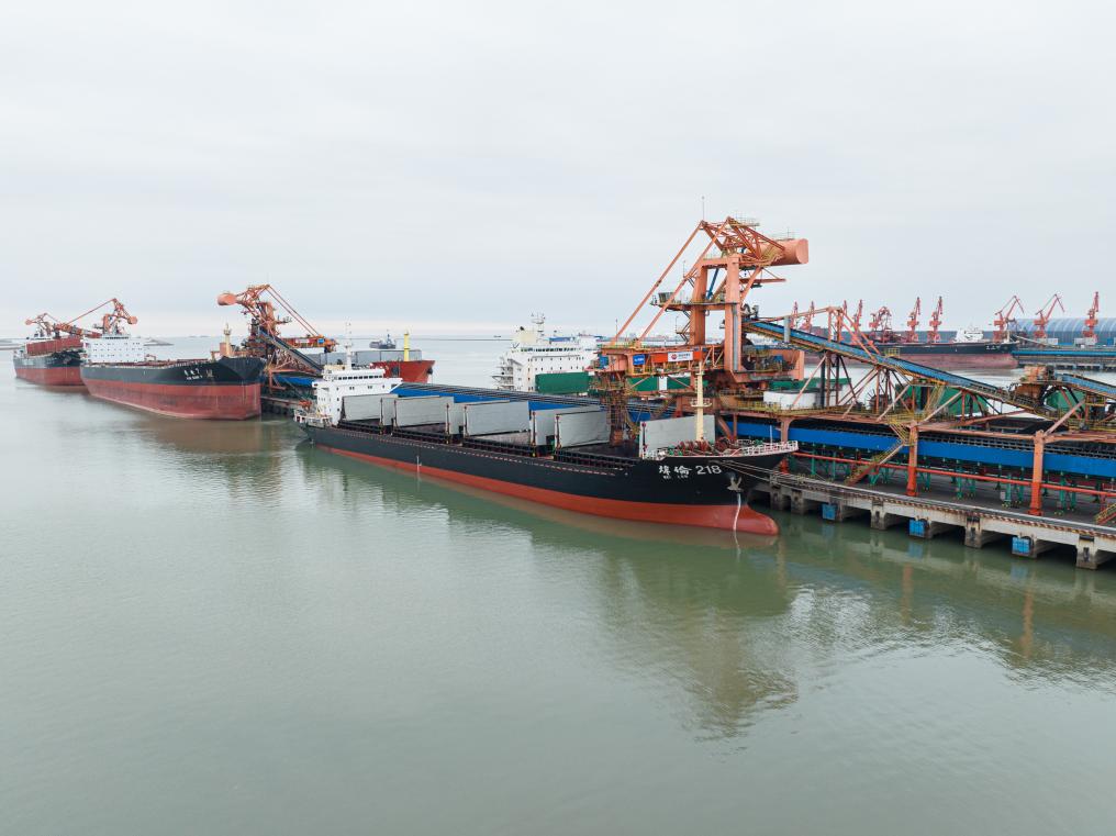 河北黃驊港啟動(dòng)冬季電煤保供運輸工作