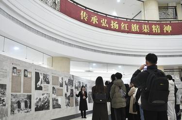 &ldquo;紅旗渠精神進(jìn)校園巡展&rdquo;走進(jìn)河南農業(yè)大學(xué)