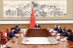 李強主持國務(wù)院第五次專(zhuān)題學(xué)習