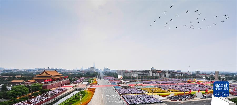 (新華全媒頭條·圖文互動(dòng))(1)從百年黨史汲取不懈奮斗的力量——與會(huì )同志談黨的十九屆六中全會(huì )精神