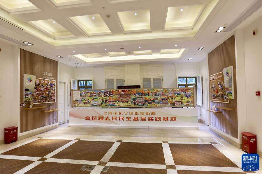 (新華全媒頭條·圖文互動(dòng))(10)鯤鵬展翅九萬(wàn)里——以習近平同志為核心的黨中央引領(lǐng)中華民族邁向偉大復興述評