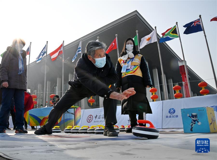 （新華全媒頭條&middot;圖文互動(dòng)）（1）愿景照進(jìn)現實(shí) 共赴冰雪之約&mdash;&mdash;&ldquo;帶動(dòng)三億人參與冰雪運動(dòng)&rdquo;掃描