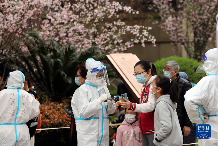 （新華全媒頭條&middot;圖文互動(dòng)）（1）新華述評：堅持&ldquo;動(dòng)態(tài)清零&rdquo;不放松