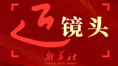 近鏡頭丨總書(shū)記情牽南粵大地