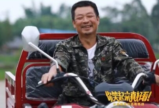 帶著(zhù)希望再出發(fā)！