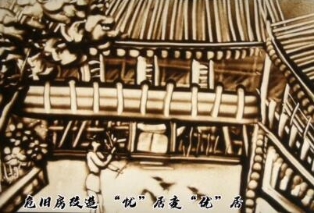 奮力追夢(mèng) 決戰決勝脫貧攻堅