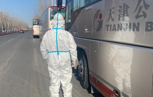 隔離轉運組，這次&ldquo;家&rdquo;是目的地