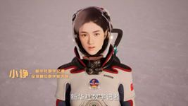 &ldquo;數字記者&rdquo;亮相冬奧會(huì )！數字人未來(lái)走向何方？