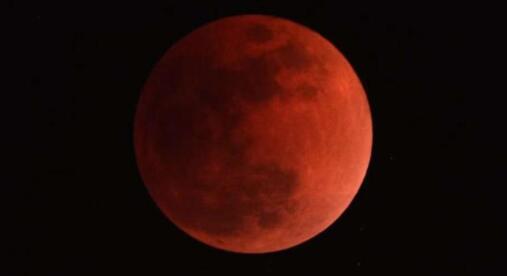 今年首場(chǎng)月全食16日上演，我國公眾無(wú)緣相見(jiàn)