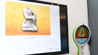 讓中華文化更&ldquo;活&rdquo;更火