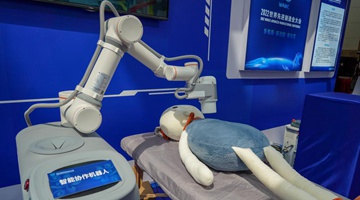 &ldquo;智能+制造&rdquo;釋放發(fā)展新動(dòng)能