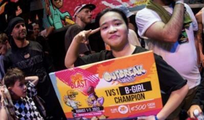 一個(gè)月內，16歲中國女孩連拿兩次奧運新項目世界冠軍