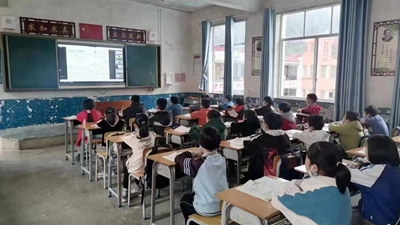 廣西都安：&ldquo;云支教&rdquo;照亮大石山區課堂