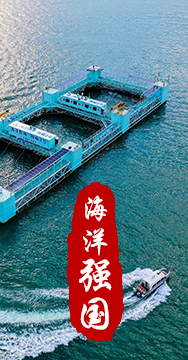 我國是海洋大國，擁有廣泛的海洋戰略利益。