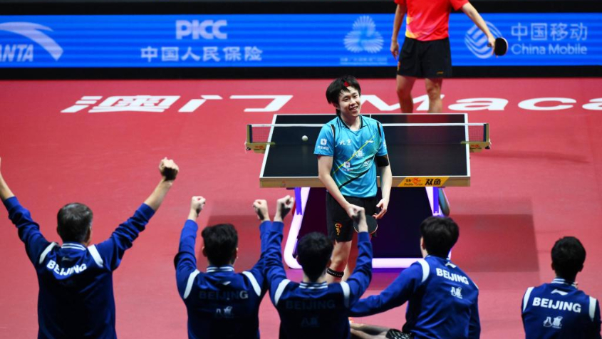 32年終圓夢(mèng) 北京隊戰勝上海隊奪得乒乓球男團冠軍