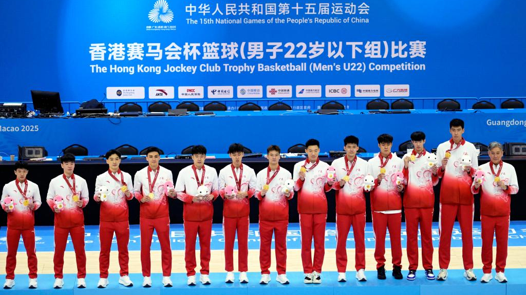 全運會(huì )丨籃球——男子22歲以下組金牌賽：廣東隊奪冠