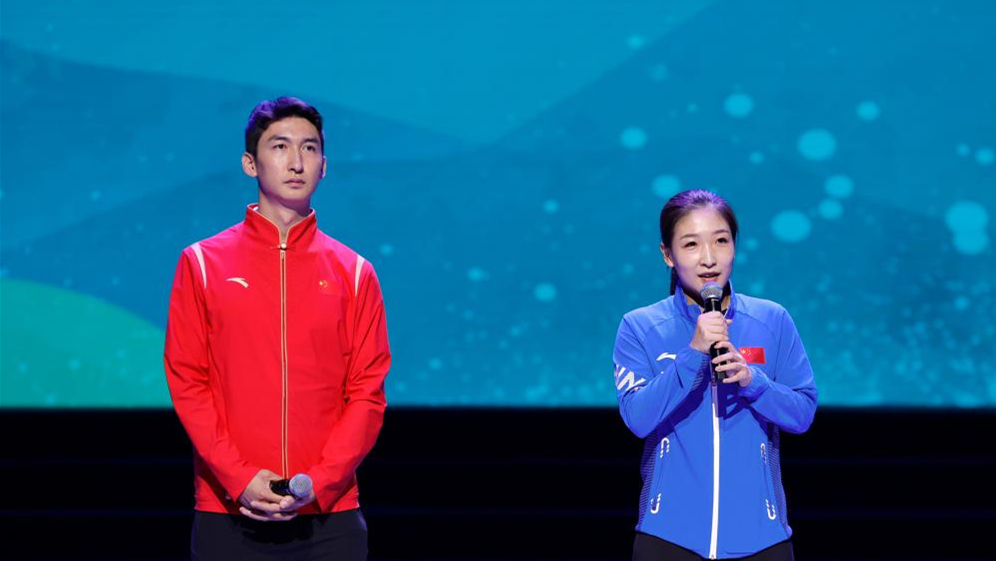 成都大運會(huì )｜&ldquo;中華體育精神頌&rdquo;中國功夫專(zhuān)場(chǎng)展演暨優(yōu)秀運動(dòng)員交流活動(dòng)在大運村舉行