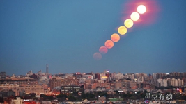 &ldquo;超級月亮&rdquo;14日現身夜空，系本年度&ldquo;第二大滿(mǎn)月&rdquo;