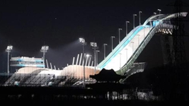 還有一個(gè)月，共赴這場(chǎng)期盼已久的冰雪盛宴