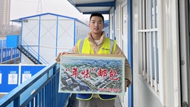 這份家鄉&ldquo;年味&rdquo;郵包，請簽收！