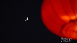 一起去看晨曦中最亮的星，約嗎？