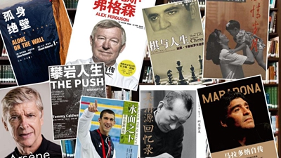 歷經(jīng)淬煉的感悟，或許能劃破人生迷航