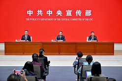 取得歷史性成就、發(fā)生歷史性變革&mdash;&mdash;&ldquo;中國這十年&rdquo;系列主題新聞發(fā)布會(huì )聚焦新時(shí)代&ldquo;一國兩制&rdquo;在港澳的成功實(shí)踐